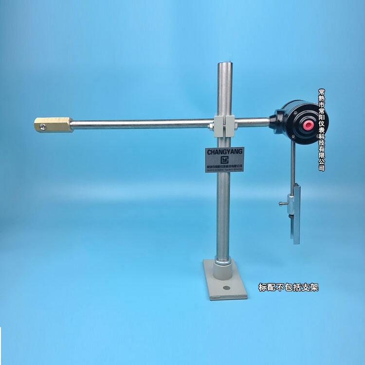 BPK-3毛布跑偏控制器 紙機(jī)網(wǎng)毯校正器 紙機(jī)跑偏器 網(wǎng)布糾偏器 常熟常陽(yáng)